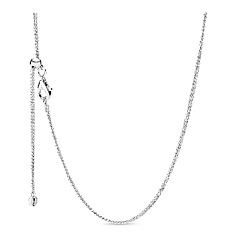 398283 Цепочка серебряная